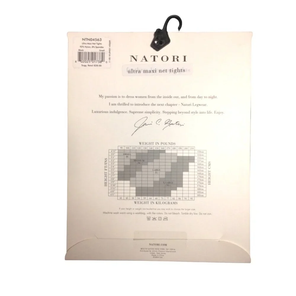 (Bundle of 3) Natori Ultra Maxi Net Tights Black Small NWT